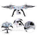 Syma X8G 2.4G 6 Axis Gyro 4CH RC Quadrocopter Headless mode Drone X8G with 8MP Camera Silver